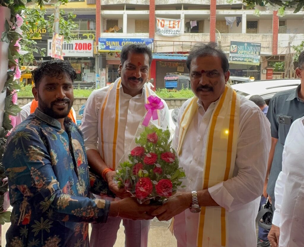 అంకిత ట్రెండ్ కలెక్షన్స్ ప్రారంభం..