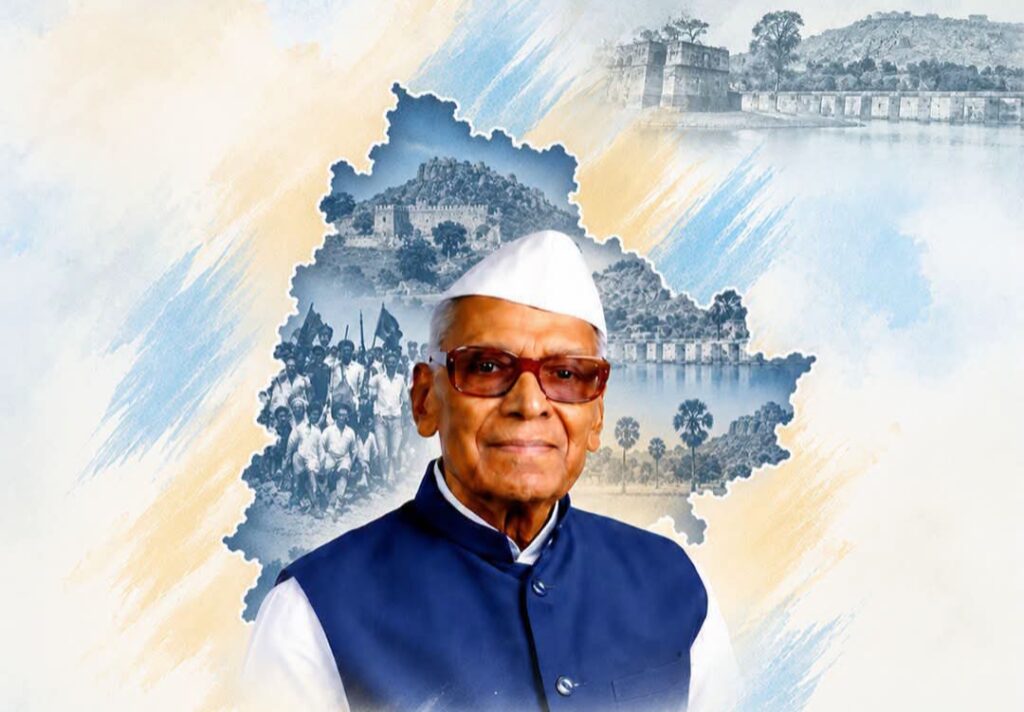 తెలంగాణ ఉద్యమ ధీరుడు కొండా లక్ష్మణ్‌ బాపూజీకి ఘన నివాళి