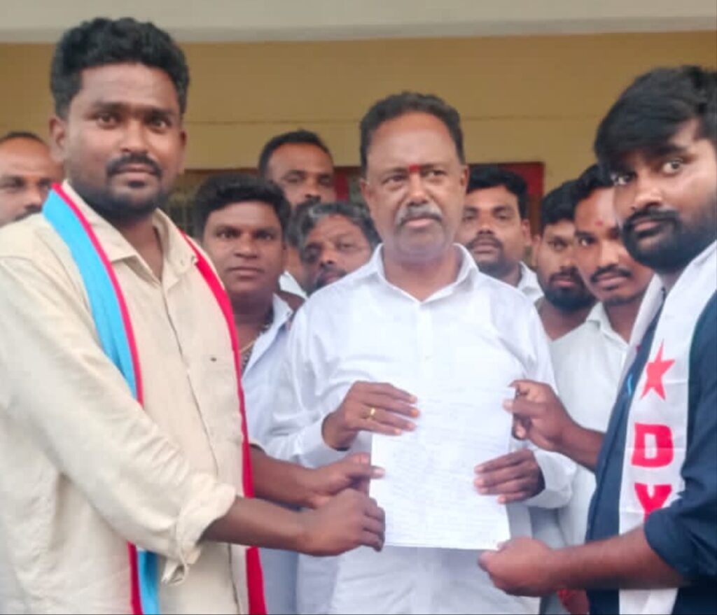 సమస్యలపై ఎమ్మెల్యేకు వినతి..