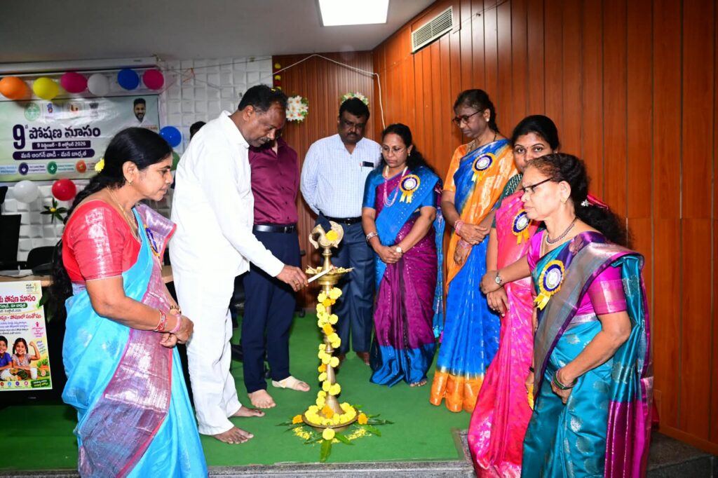 ప్రతి చిన్నారికి పౌష్టికాహారం.. అంగన్వాడీ కేంద్రం