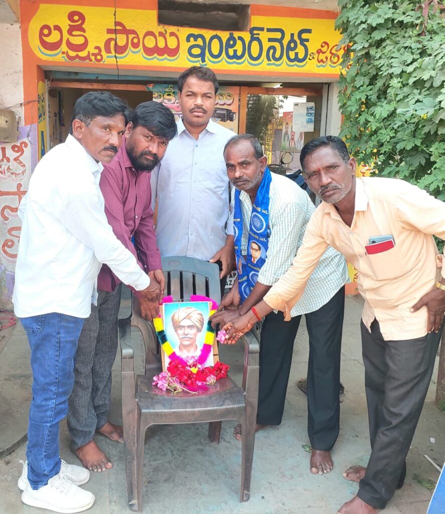 కొమరం భీమ్ జయంతి.. ఘన నివాళులు