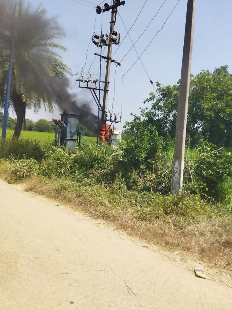 ట్రాన్స్‌ఫార్మర్‌ వైర్లకు మంటలు.!