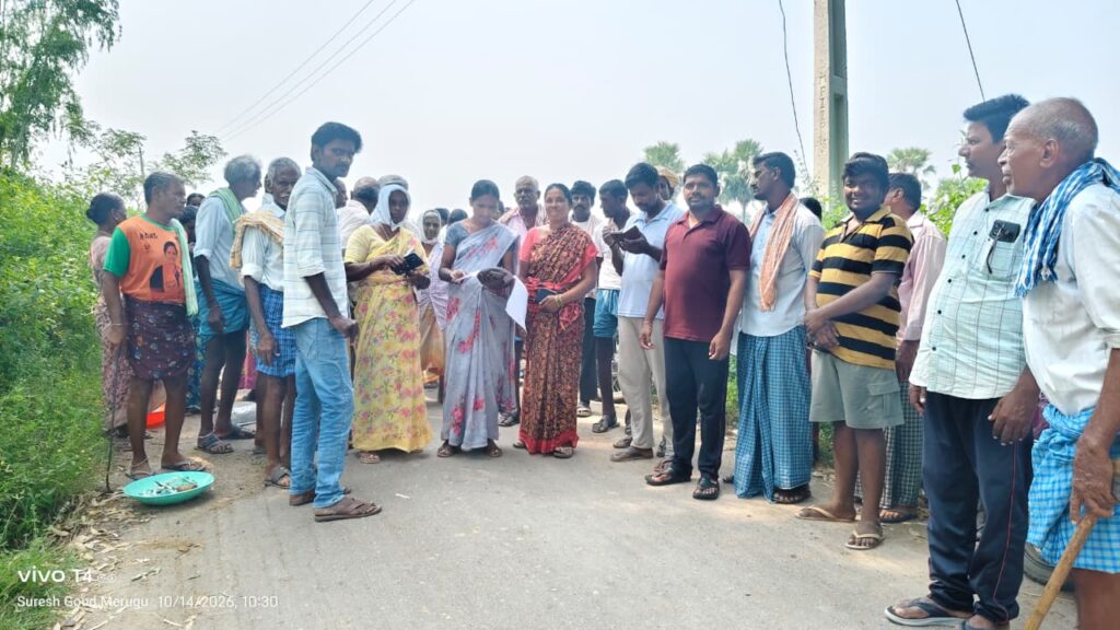 వి బి జి రామ్ పనులను పరిశీలించిన సర్పంచ్ సప్పిడి ఇందిరా – కాంగ్రెస్ పార్టీ జిల్లా నాయకులు మెరుగు సురేష్ గౌడ్