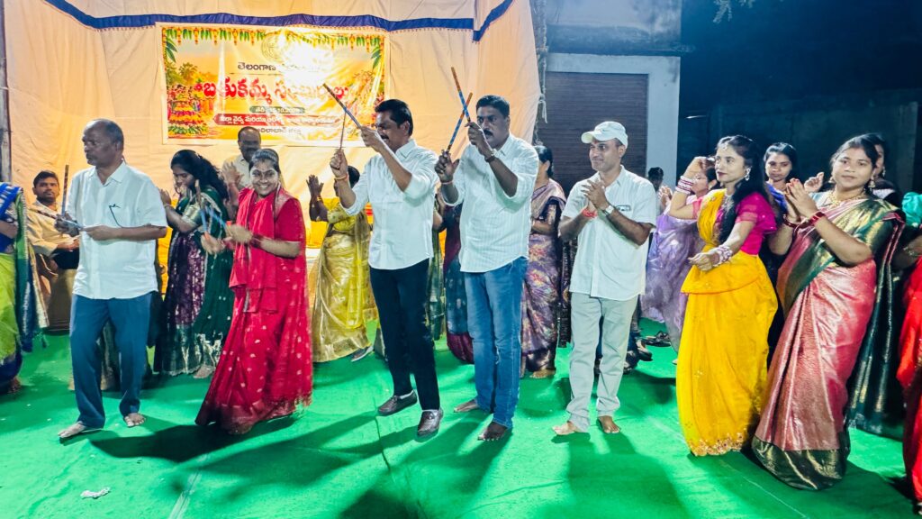 Rims లో  ఘనంగా బతుకమ్మ వేడుకలు