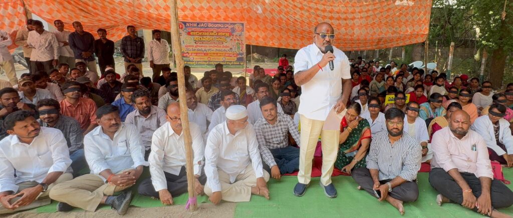 ఆ ఉద్యోగుల సమస్యలను పరిష్కరించాలి..