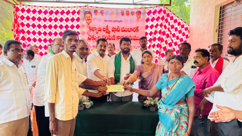 సంక్షేమ పథకాలతో ఆర్థిక భరోసా..