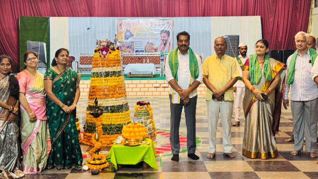 టీటీడీలో  ఘనంగా బతుకమ్మ వేడుకలు..