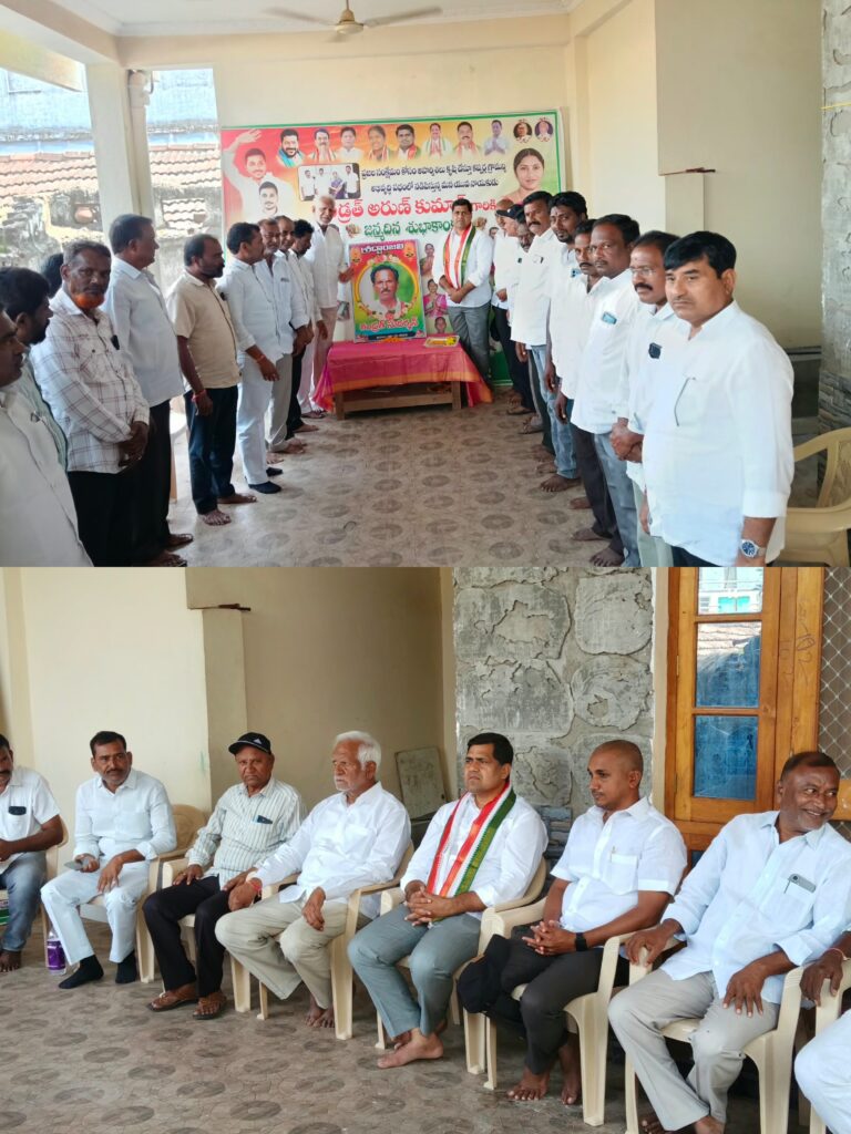 గండ్రత్ అరుణ్ కుటుంబాన్ని పరామర్శించిన డీసీసీ అధ్యక్షుడు డా. నరేష్ జాదవ్