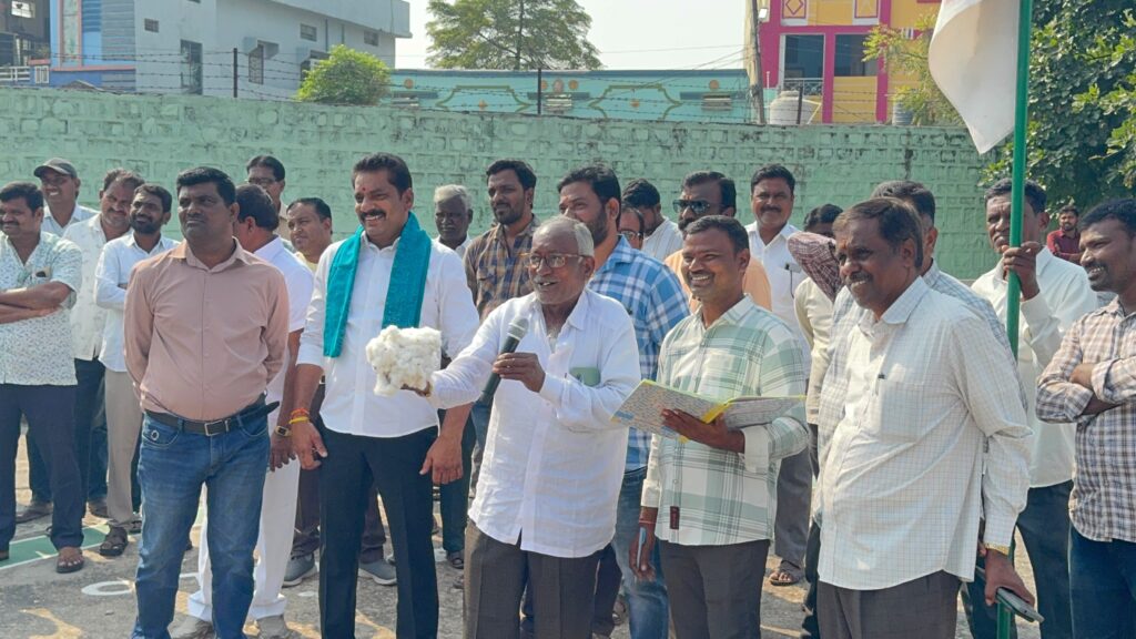 ఆ మార్కెట్‌లో పత్తికి రాష్ట్రంలోనే అత్యధిక ధర..