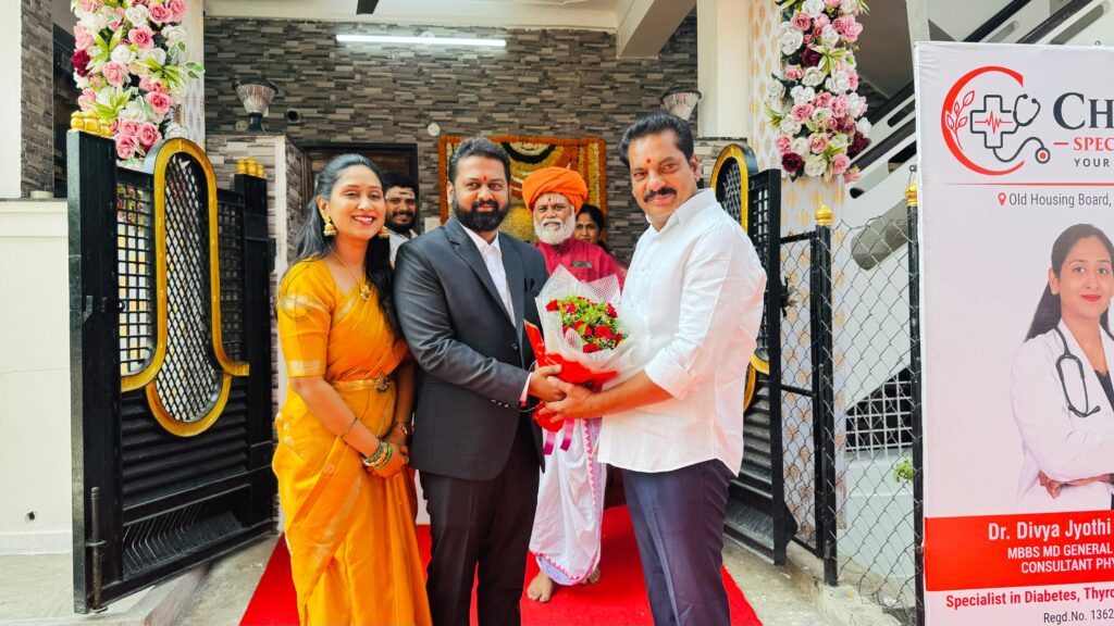 ఓల్డ్ హౌసింగ్ బోర్డ్ కాలనీలో చక్రిని స్పెషాలిటీ క్లినిక్ ప్రారంభం