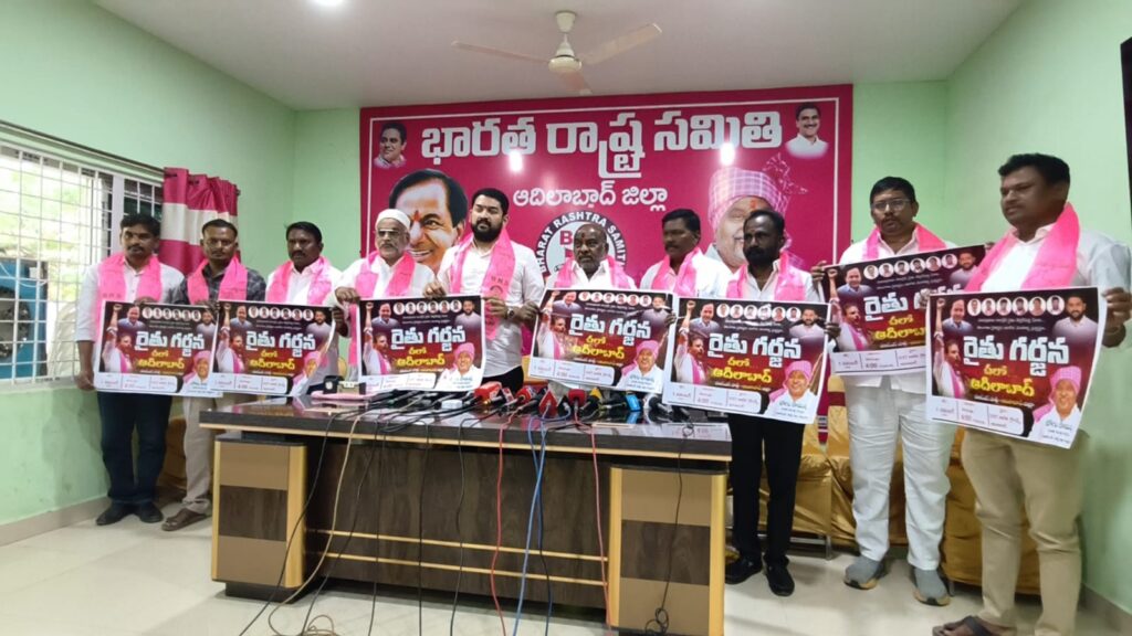 జోగు రామన్నను 50 వేల మెజార్టీతో గెలిపిస్తాం