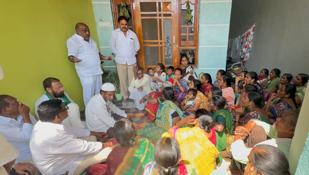 రైతు గర్జనను విజయవంతం చేయాలి..