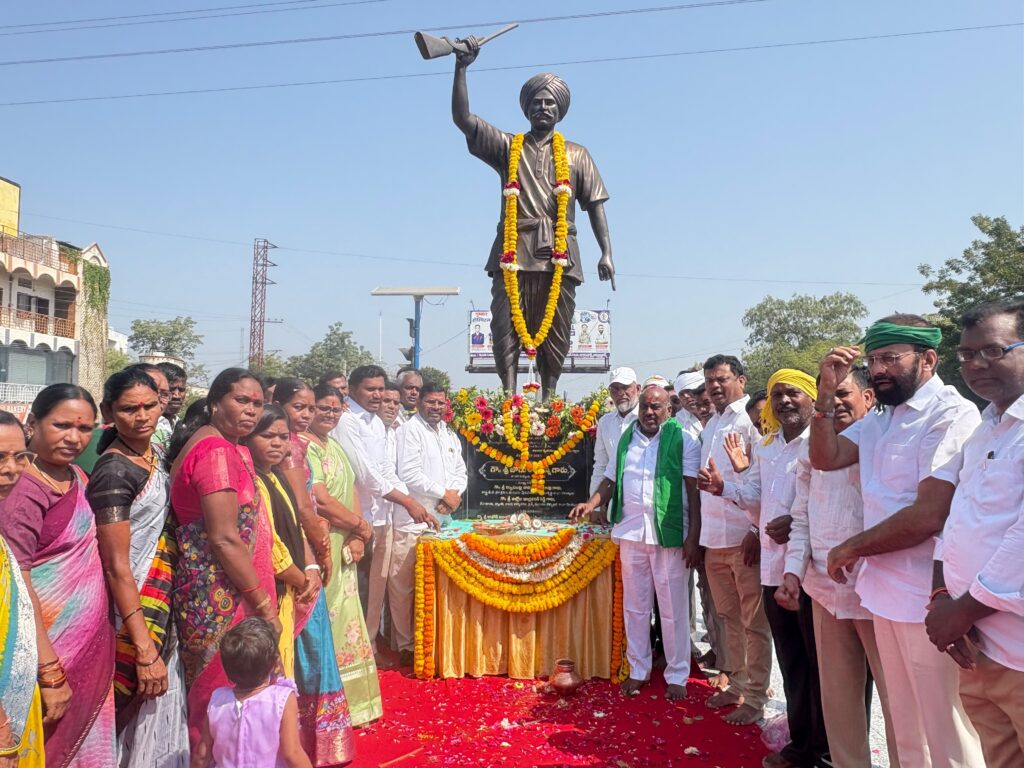 కొమరం భీమ్ ఆశయ సాధనకు ప్రతి ఒక్కరూ కృషి చేయాలి