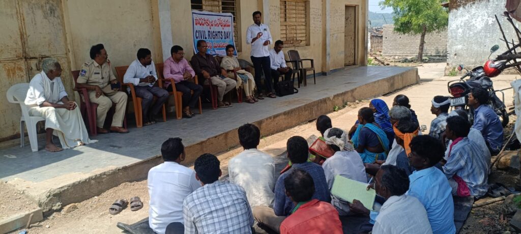 పౌర హక్కులను కాపాడుకోవాలి..