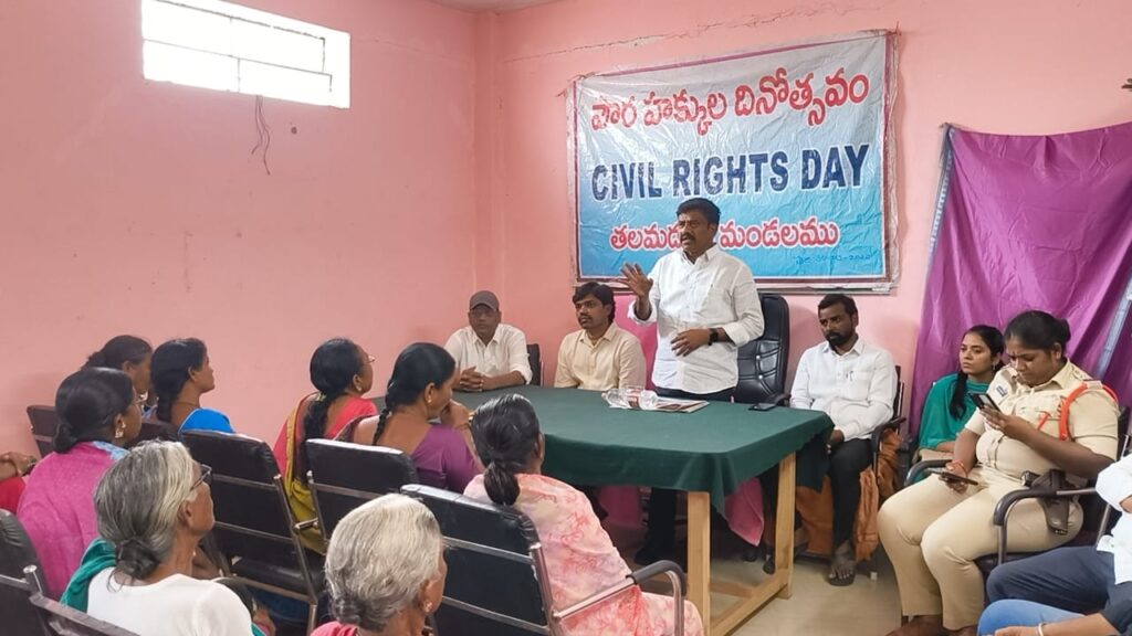రాజ్యాంగ హక్కులపై అవగాహన కలిగి ఉండాలి