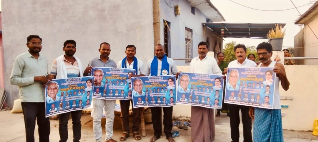 మాన్యవర్‌ కాన్షీరాం 20వ వర్ధంతి వాల్‌పేపర్ల ఆవిష్కరణ..