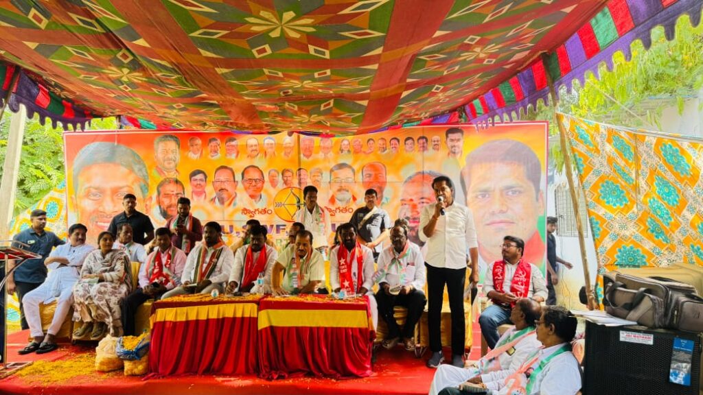 ఆర్టీసీ కార్మికుల సంక్షేమానికి కాంగ్రెస్ ప్రభుత్వం కట్టుబడి ఉంది..
