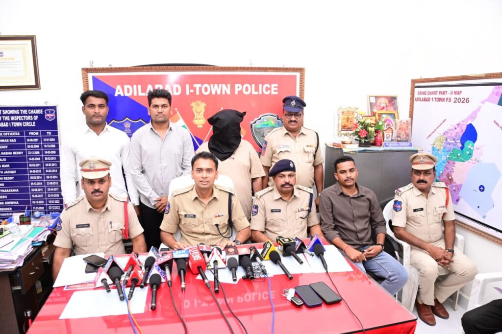 బ్యాంక్ అధికారులమంటూ సైబర్ మోసం.. నిందితుడి అరెస్ట్