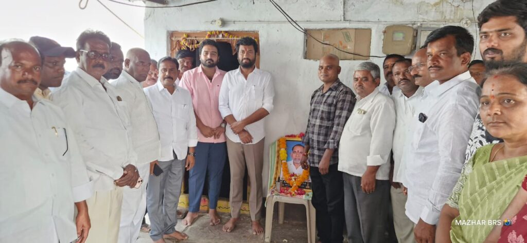 రైతు భీమా కొనసాగించాలని డిమాండ్..
