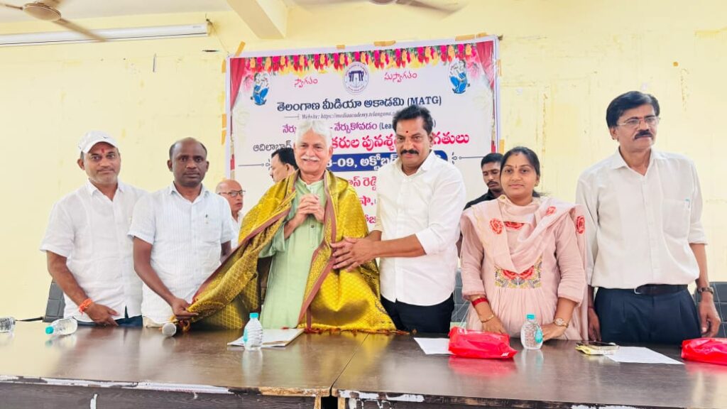 ప్రజలకు–ప్రభుత్వానికి మధ్య వారధిగా పాత్రికేయులు