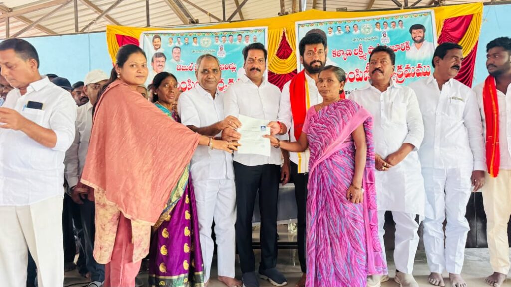 అభివృద్దే ప్రజా ప్రభుత్వ లక్ష్యం: బోరంచు శ్రీకాంత్ రెడ్డి
