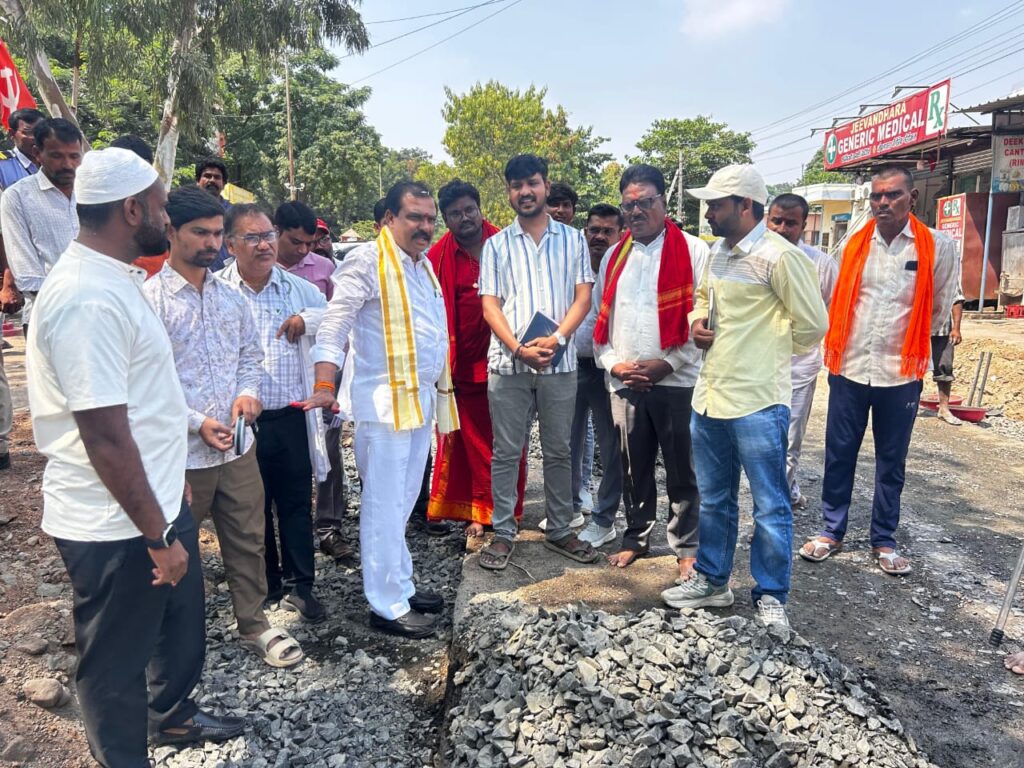 మౌలిక సదుపాయాలకు చర్యలు..