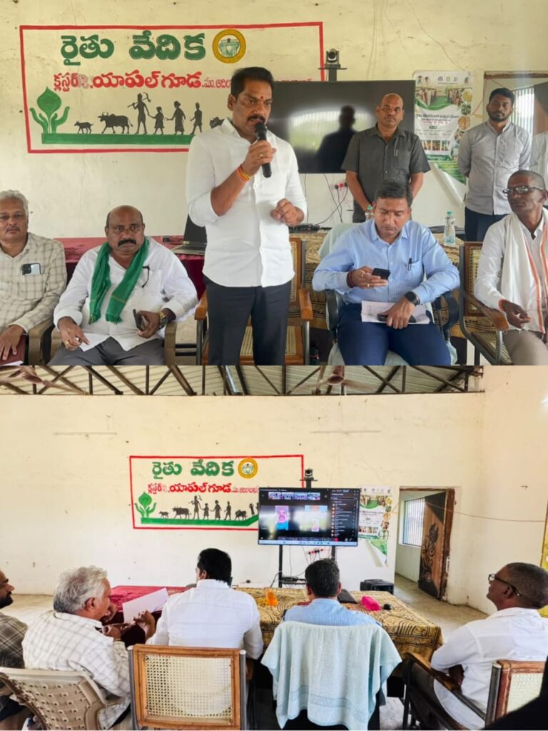 ఎల్నినో ప్రభావంపై రైతులకు ముందస్తు అవగాహన..