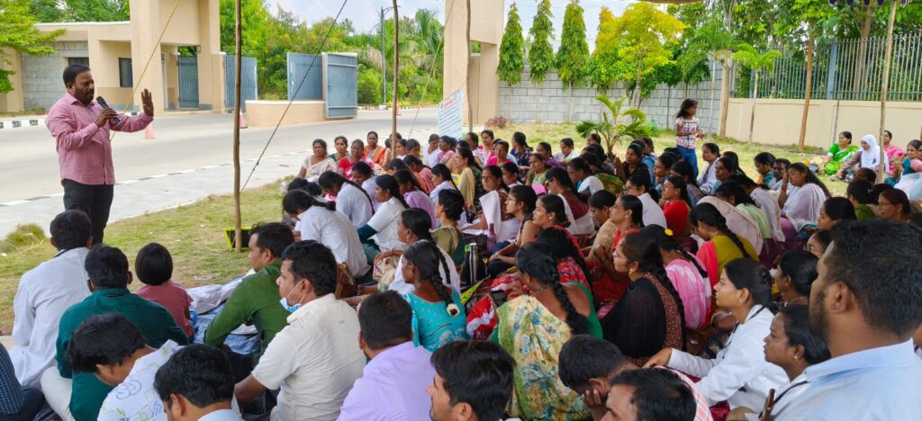 ఎన్‌హెచ్‌ఎం ఉద్యోగులను పర్మినెంట్ చేయాలి