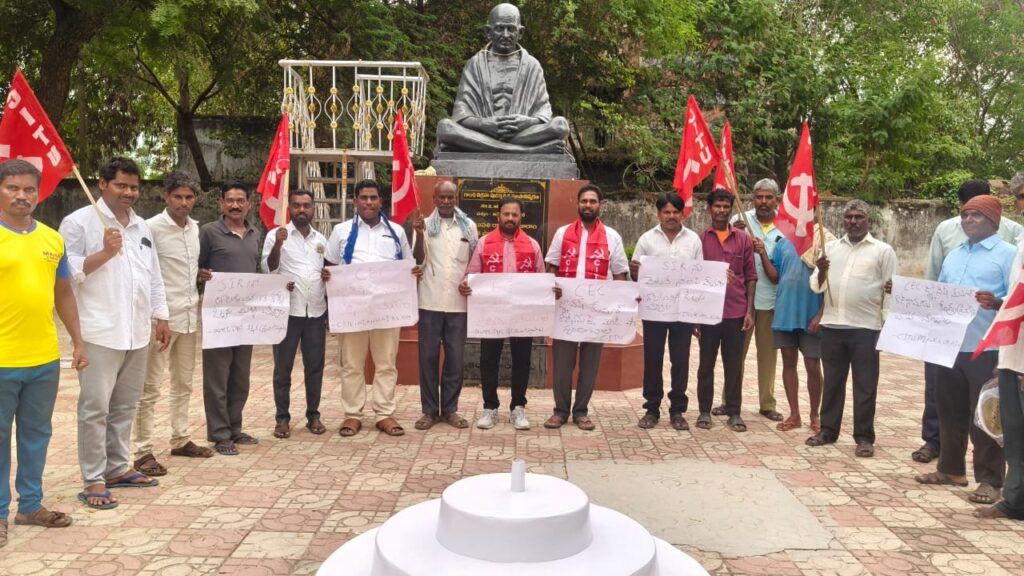 కేంద్ర ఎన్నికల ప్రధానాధికారి జ్ఞానేశ్ కుమార్‌ను తొలగించాలి..