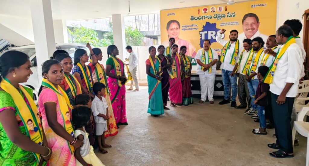 టీఆర్ఎస్ పార్టీలో భారీగా చేరికలు..